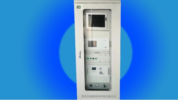 HRD-VOCs-200型挥发性有机物在线监测系统